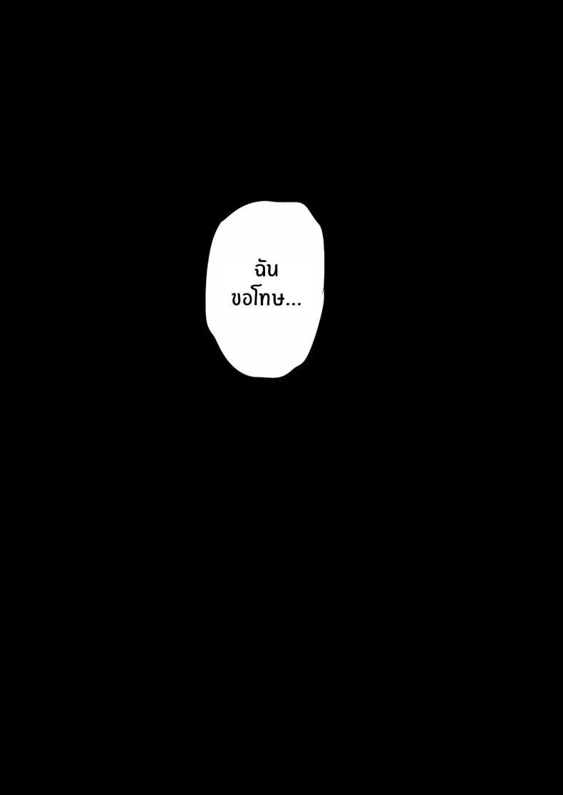 Doujin-Lc- อ่าน โดจิน มังฮวา เกาหลี ญี่ปุ่น จีน แปลไทย เพราะว่านายชอบ NTR (Tyranu) ตอนที่ 1 2 3 4 5 6 7 8 9 10 11 12 13 14 ฟรี ไม่มีโฆษณา อ่าน โดจิน Manhwa เกาหลี ญี่ปุ่น จีน เรามีครบ คัดมาให้เน้นๆ โดจิน 18+ รับประกันความฟินโดย  Doujin Lc