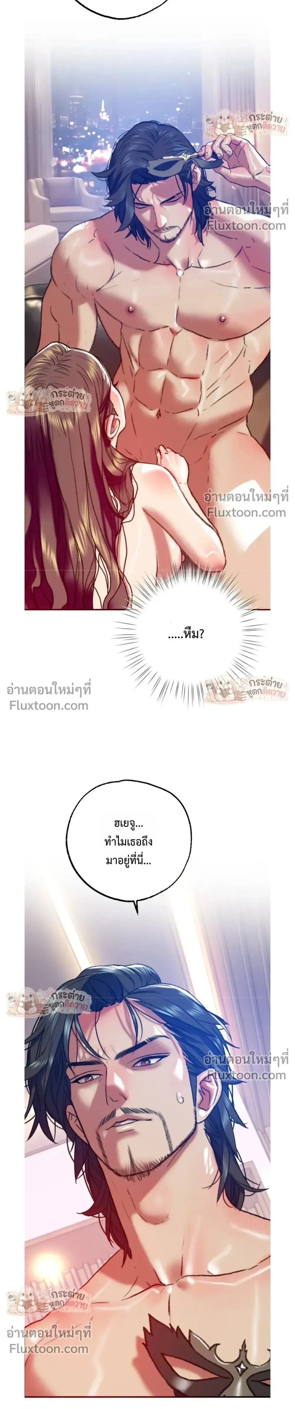 Doujin-Lc- อ่าน โดจิน มังฮวา เกาหลี ญี่ปุ่น จีน แปลไทย Pervert Picking Perverts คนวิปริตที่เลือกคบแต่คนวิปริตด้วยกัน ตอนที่ 1 2 3 4 5 6 7 8 9 10 11 12 13 14 ฟรี ไม่มีโฆษณา อ่าน โดจิน Manhwa เกาหลี ญี่ปุ่น จีน เรามีครบ คัดมาให้เน้นๆ โดจิน 18+ รับประกันความฟินโดย  Doujin Lc