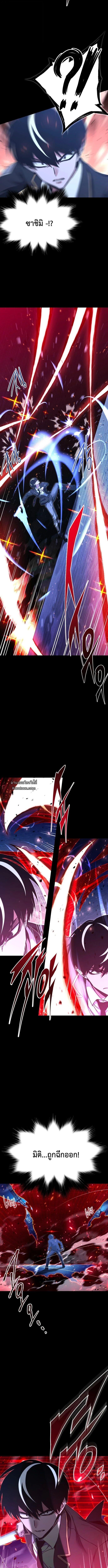 Manga-lc-com อ่านมังงะ อ่านการ์ตูน ออนไลน์ ฟรี I Took over The Academy With a Single Sashimi Knife ตอนที่ 1 2 3 4 5 6 7 8 9 10 11 12 13 14 ฟรี ไม่มีโฆษณา Manga-lc - อ่าน มังงะ อ่าน การ์ตูน ออนไลน์ อ่านมังงะ ฟรี