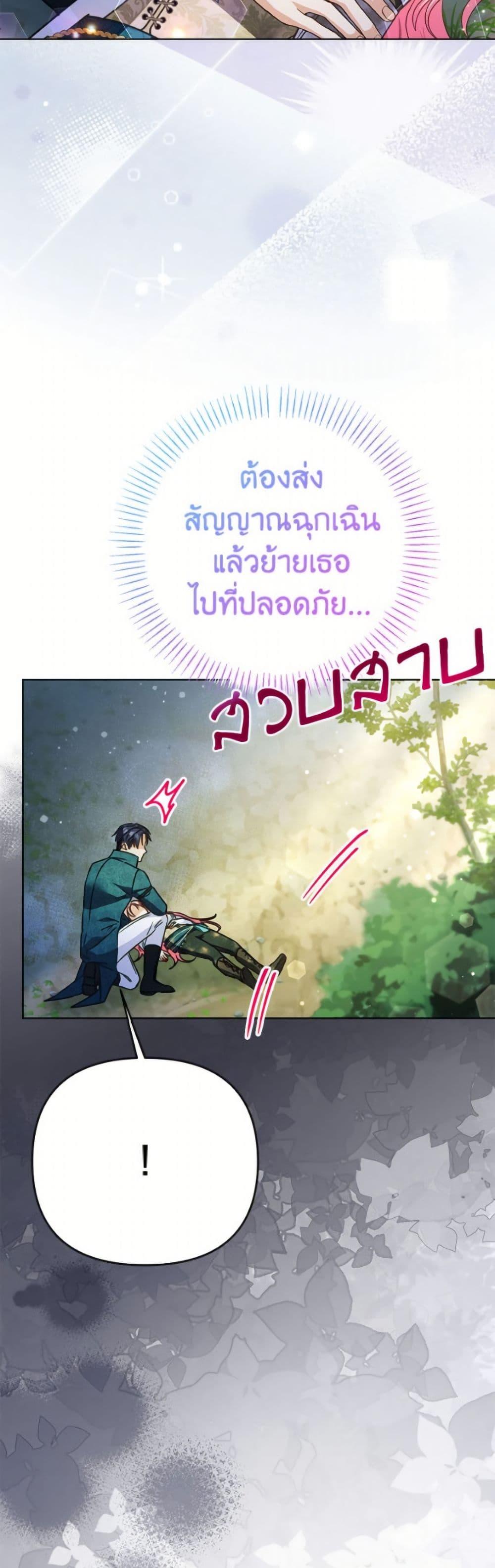 Manga-lc-com อ่านมังงะ อ่านการ์ตูน ออนไลน์ ฟรี I Thought You Were a Time-Limited Husband ตอนที่ 1 2 3 4 5 6 7 8 9 10 11 12 13 14 ฟรี ไม่มีโฆษณา Manga-lc - อ่าน มังงะ อ่าน การ์ตูน ออนไลน์ อ่านมังงะ ฟรี