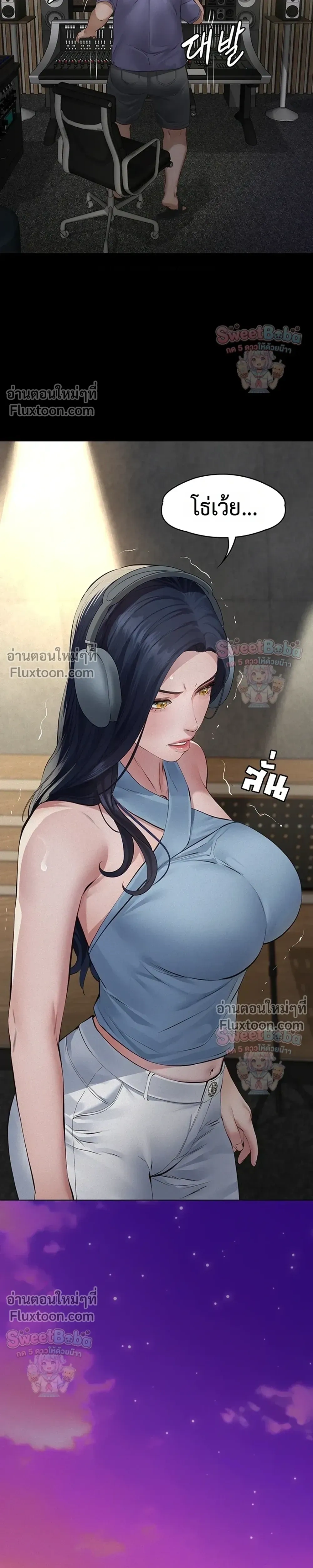 Doujin-Lc- อ่าน โดจิน มังฮวา เกาหลี ญี่ปุ่น จีน แปลไทย Papa Kacheu ความลับ 20 ปี กับลูกสาวที่ (ไม่) ใช่ลูก ตอนที่ 1 2 3 4 5 6 7 8 9 10 11 12 13 14 ฟรี ไม่มีโฆษณา อ่าน โดจิน Manhwa เกาหลี ญี่ปุ่น จีน เรามีครบ คัดมาให้เน้นๆ โดจิน 18+ รับประกันความฟินโดย  Doujin Lc