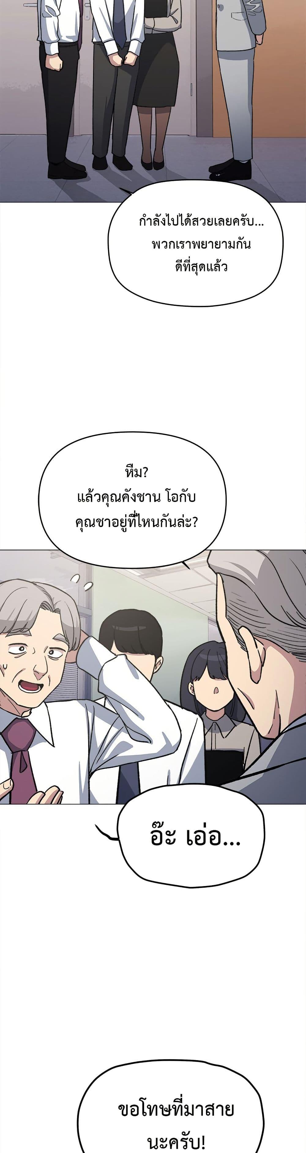 Doujin-Lc- อ่าน โดจิน มังฮวา เกาหลี ญี่ปุ่น จีน แปลไทย Stop Smoking ตอนที่ 1 2 3 4 5 6 7 8 9 10 11 12 13 14 ฟรี ไม่มีโฆษณา อ่าน โดจิน Manhwa เกาหลี ญี่ปุ่น จีน เรามีครบ คัดมาให้เน้นๆ โดจิน 18+ รับประกันความฟินโดย  Doujin Lc