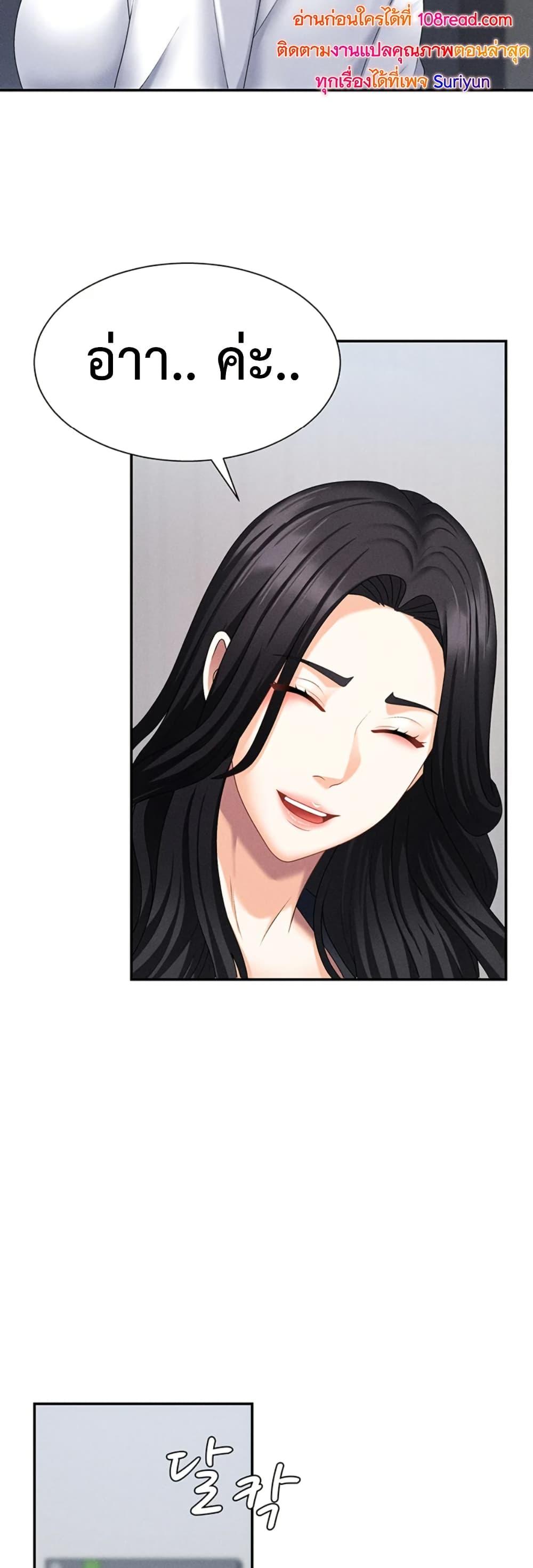 Doujin-Lc- อ่าน โดจิน มังฮวา เกาหลี ญี่ปุ่น จีน แปลไทย Pay With Your Body ตอนที่ 1 2 3 4 5 6 7 8 9 10 11 12 13 14 ฟรี ไม่มีโฆษณา อ่าน โดจิน Manhwa เกาหลี ญี่ปุ่น จีน เรามีครบ คัดมาให้เน้นๆ โดจิน 18+ รับประกันความฟินโดย  Doujin Lc