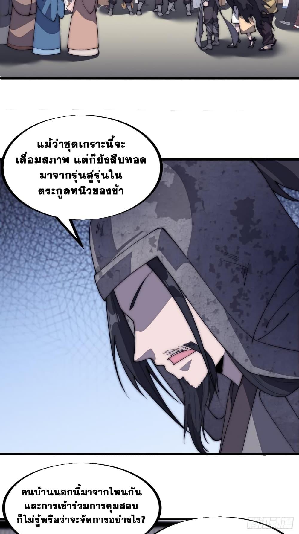 Manga-lc-com อ่านมังงะ อ่านการ์ตูน ออนไลน์ ฟรี It Starts With A Mountain ตอนที่ 1 2 3 4 5 6 7 8 9 10 11 12 13 14 ฟรี ไม่มีโฆษณา Manga-lc - อ่าน มังงะ อ่าน การ์ตูน ออนไลน์ อ่านมังงะ ฟรี