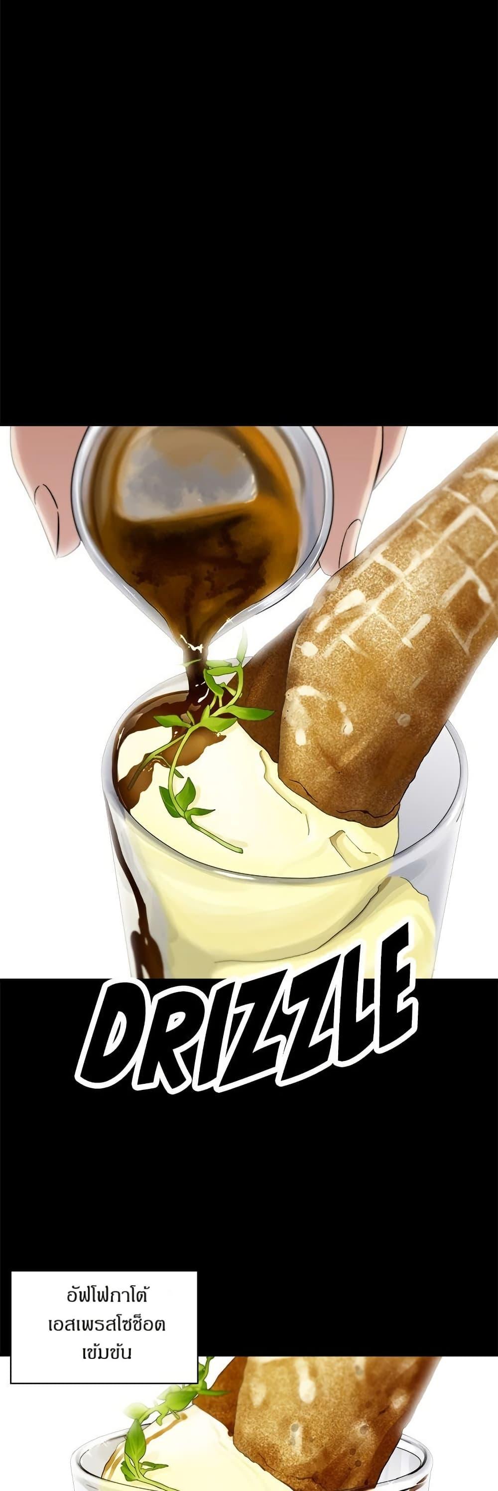 Manga-lc-com อ่านมังงะ อ่านการ์ตูน ออนไลน์ ฟรี A DeadbEAT’s Meal ตอนที่ 1 2 3 4 5 6 7 8 9 10 11 12 13 14 ฟรี ไม่มีโฆษณา Manga-lc - อ่าน มังงะ อ่าน การ์ตูน ออนไลน์ อ่านมังงะ ฟรี