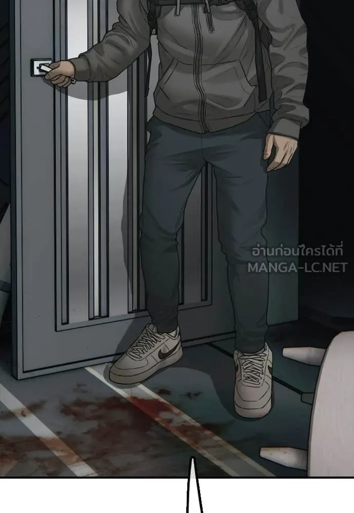 ผู้กล้าฝ่า ตอนที่ 35 รูปที่ 4