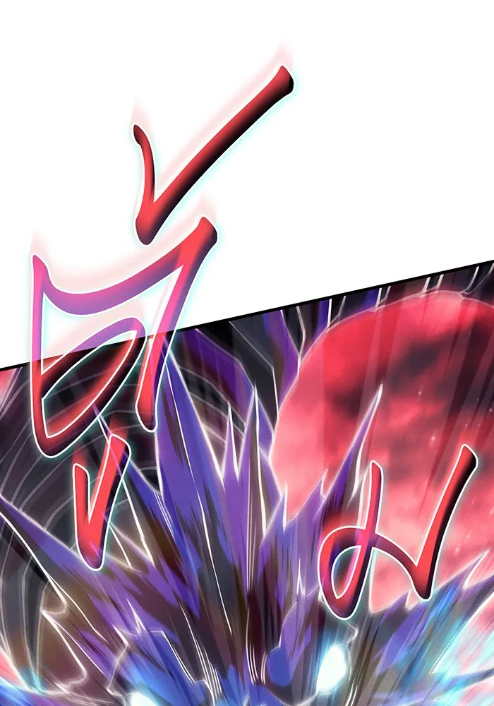 เกิดใหม่พร้อมพลังแห่งราชัน ตอนที่ 98 รูปที่ 130