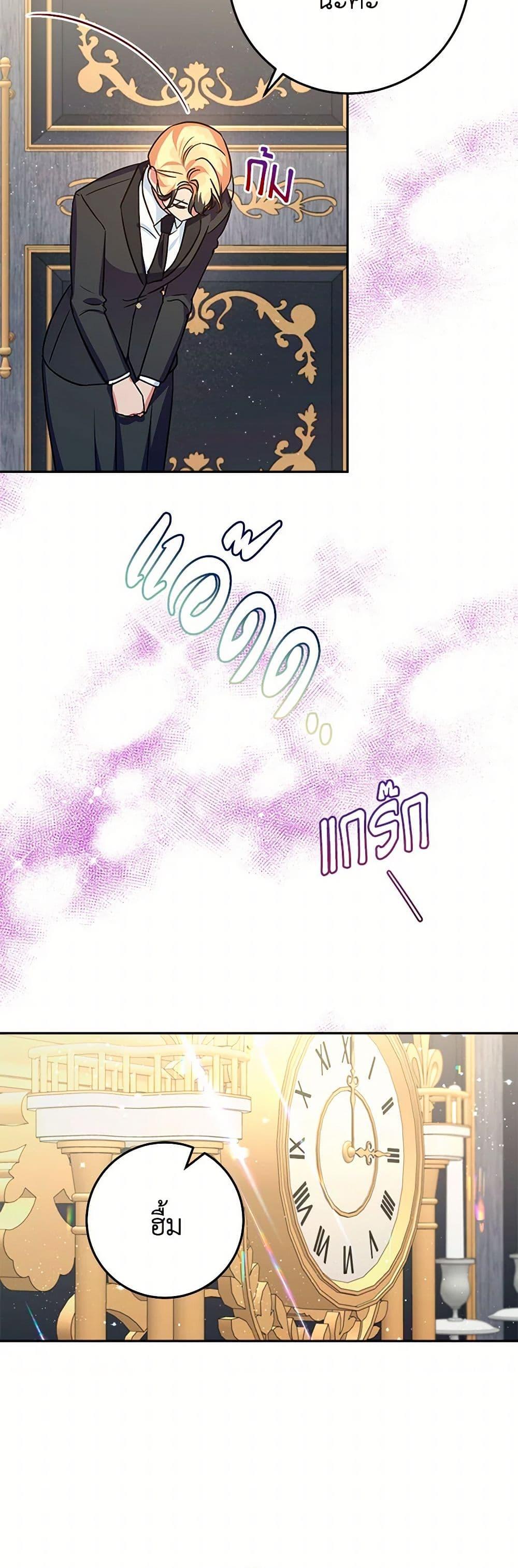 Manga-lc-com อ่านมังงะ อ่านการ์ตูน ออนไลน์ ฟรี Lady Blue Bird of the White Lion Family ตอนที่ 1 2 3 4 5 6 7 8 9 10 11 12 13 14 ฟรี ไม่มีโฆษณา Manga-lc - อ่าน มังงะ อ่าน การ์ตูน ออนไลน์ อ่านมังงะ ฟรี