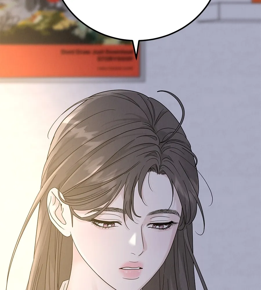 รักหลอกหยอกแฟนเก่า ตอนที่ 13 รูปที่ 130