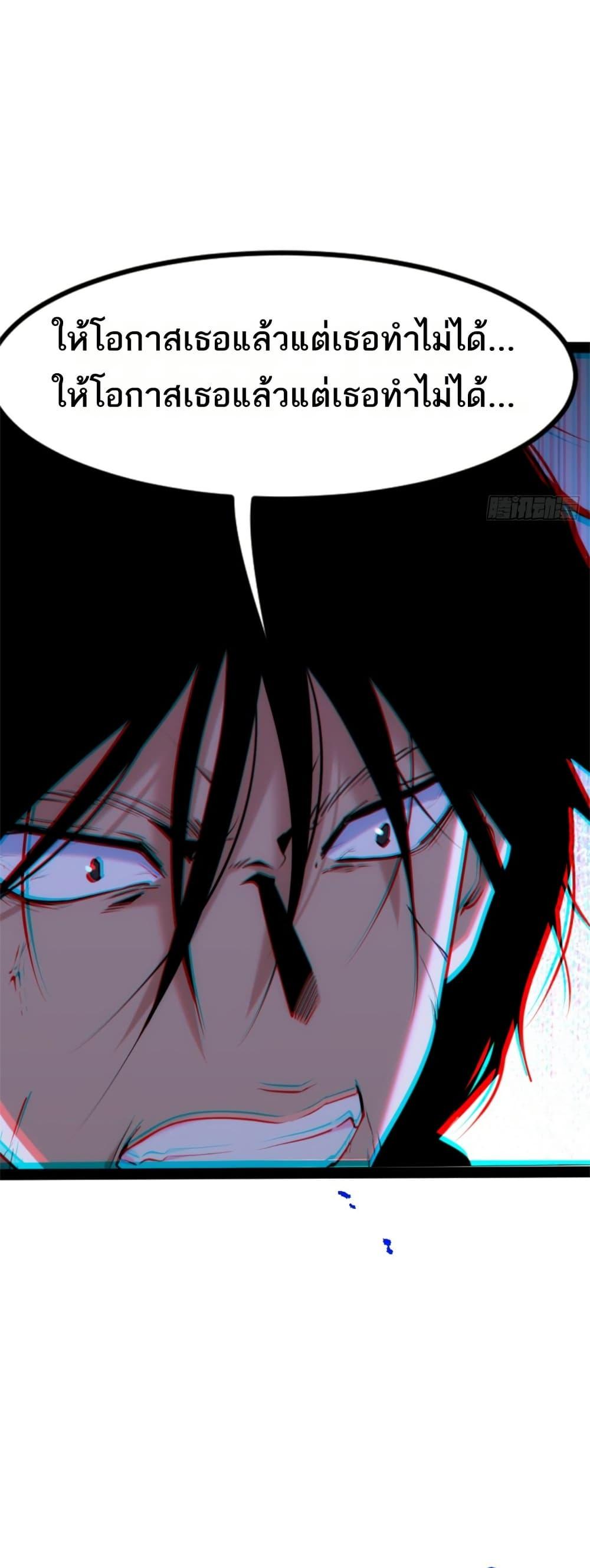 Manga-lc-com อ่านมังงะ อ่านการ์ตูน ออนไลน์ ฟรี Spirit Realm Walker ตอนที่ 1 2 3 4 5 6 7 8 9 10 11 12 13 14 ฟรี ไม่มีโฆษณา Manga-lc - อ่าน มังงะ อ่าน การ์ตูน ออนไลน์ อ่านมังงะ ฟรี