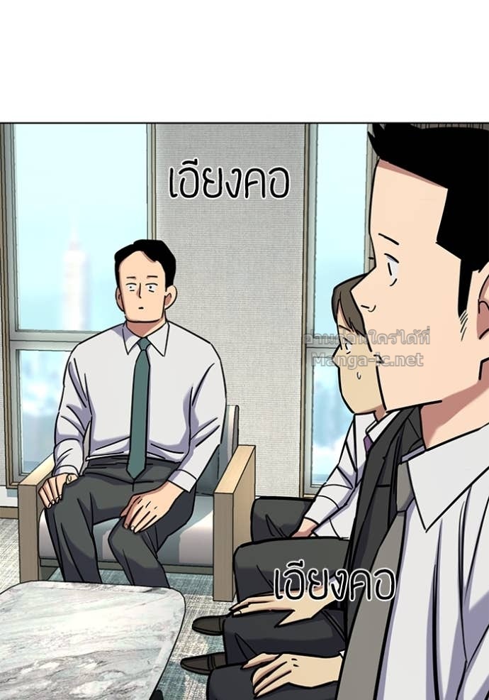 Doujin-Lc- อ่าน โดจิน มังฮวา เกาหลี ญี่ปุ่น จีน แปลไทย Reborn Rich ตอนที่ 1 2 3 4 5 6 7 8 9 10 11 12 13 14 ฟรี ไม่มีโฆษณา อ่าน โดจิน Manhwa เกาหลี ญี่ปุ่น จีน เรามีครบ คัดมาให้เน้นๆ โดจิน 18+ รับประกันความฟินโดย Doujin Lc