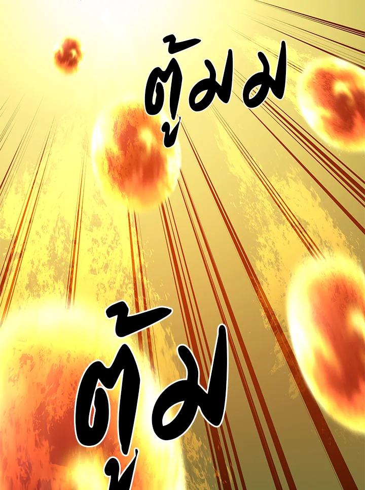 Doujin-Lc- อ่าน โดจิน มังฮวา เกาหลี ญี่ปุ่น จีน แปลไทย เนโครแมนเซอร์แห่งสถานีโซล ตอนที่ 1 2 3 4 5 6 7 8 9 10 11 12 13 14 ฟรี ไม่มีโฆษณา อ่าน โดจิน Manhwa เกาหลี ญี่ปุ่น จีน เรามีครบ คัดมาให้เน้นๆ โดจิน 18+ รับประกันความฟินโดย  Doujin Lc