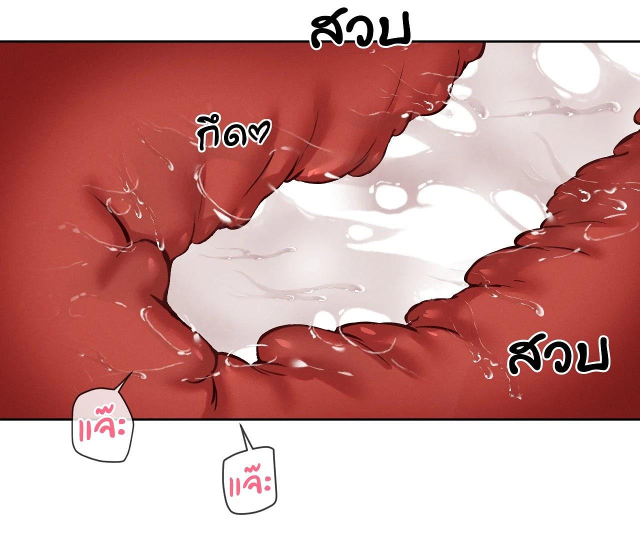 Doujin-Lc- อ่าน โดจิน มังฮวา เกาหลี ญี่ปุ่น จีน แปลไทย Gacha Girl ตอนที่ 1 2 3 4 5 6 7 8 9 10 11 12 13 14 ฟรี ไม่มีโฆษณา อ่าน โดจิน Manhwa เกาหลี ญี่ปุ่น จีน เรามีครบ คัดมาให้เน้นๆ โดจิน 18+ รับประกันความฟินโดย  Doujin Lc