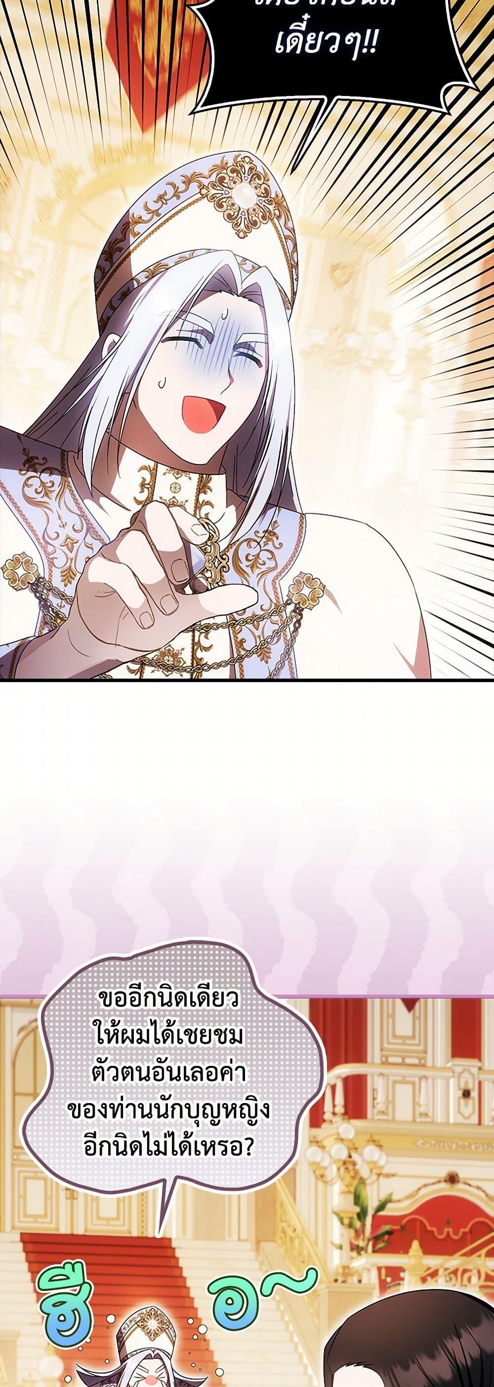 Manga-lc-com อ่านมังงะ อ่านการ์ตูน ออนไลน์ ฟรี It’s My First Time Being Loved ตอนที่ 1 2 3 4 5 6 7 8 9 10 11 12 13 14 ฟรี ไม่มีโฆษณา Manga-lc - อ่าน มังงะ อ่าน การ์ตูน ออนไลน์ อ่านมังงะ ฟรี