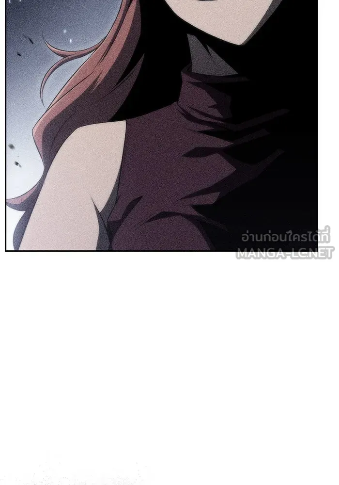 ผู้เล่นหน้าใหม่เลเวลแมกซ์ ตอนที่ 60 แผนกจิตเวช (3) รูปที่ 90