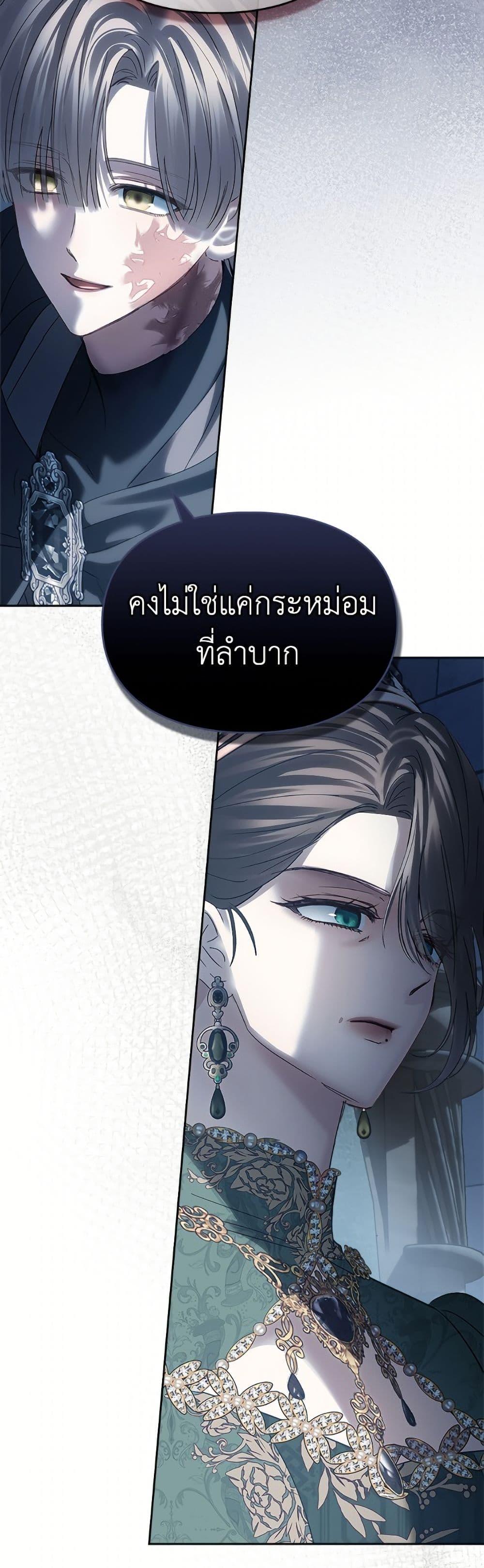 Manga-lc-com อ่านมังงะ อ่านการ์ตูน ออนไลน์ ฟรี Baby Prisoner of the Winter Castle ตอนที่ 1 2 3 4 5 6 7 8 9 10 11 12 13 14 ฟรี ไม่มีโฆษณา Manga-lc - อ่าน มังงะ อ่าน การ์ตูน ออนไลน์ อ่านมังงะ ฟรี