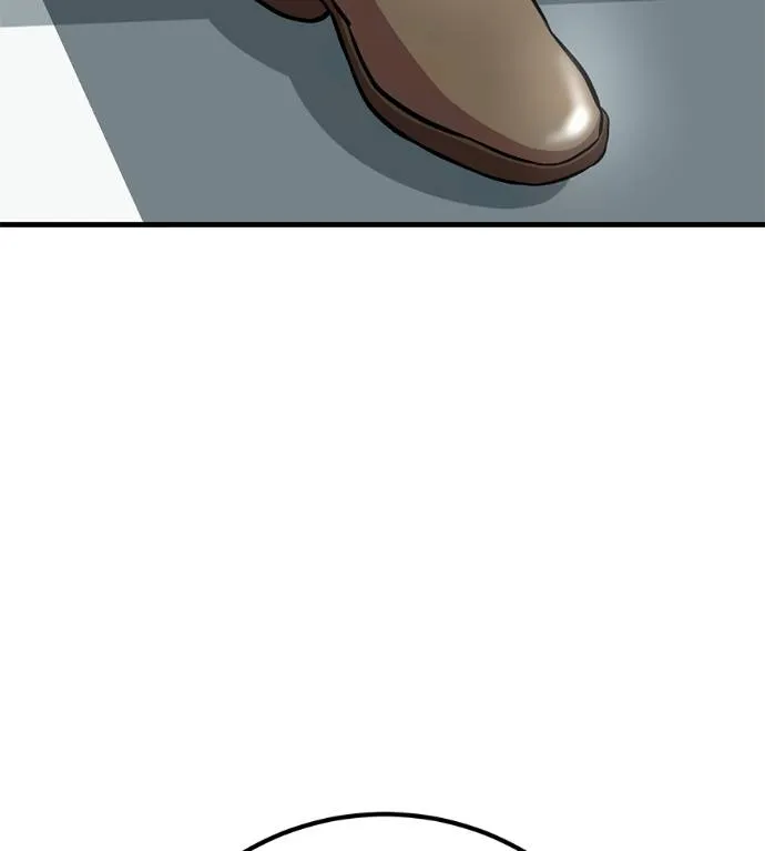 เรียกฉันว่าพระเจ้า ตอนที่ 14 รูปที่ 74