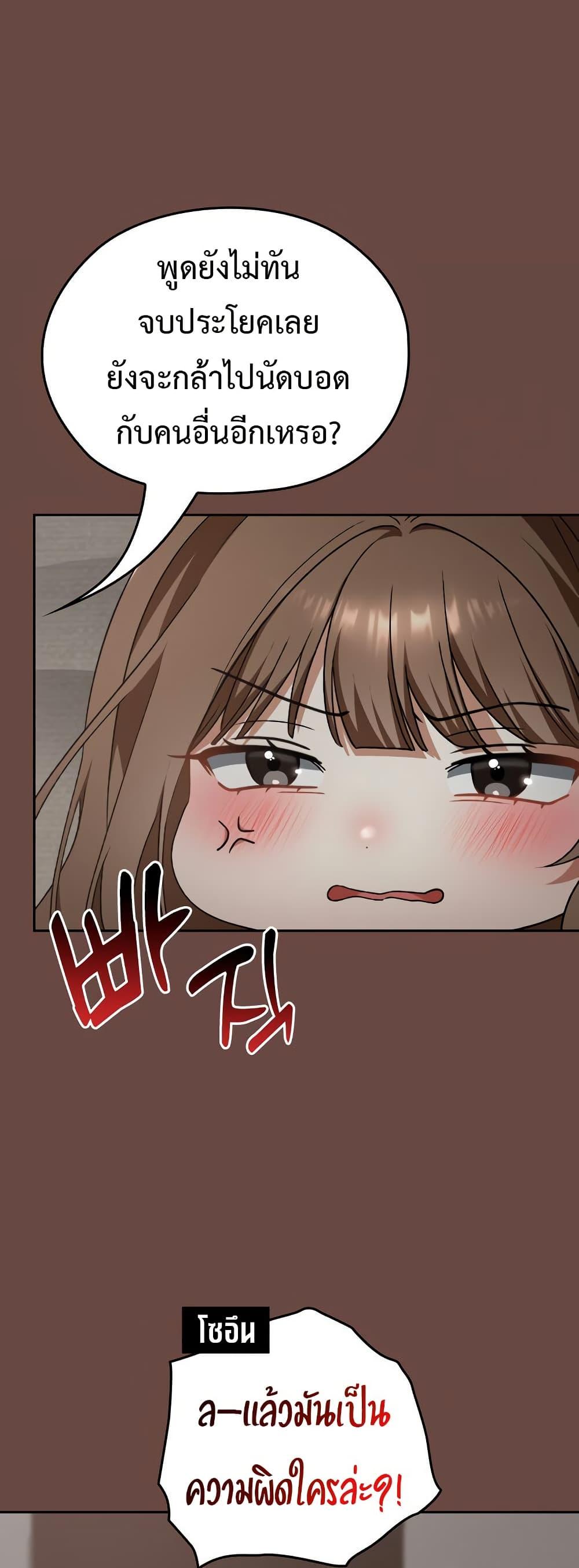 Doujin-Lc- อ่าน โดจิน มังฮวา เกาหลี ญี่ปุ่น จีน แปลไทย Keep It a Secret ตอนที่ 1 2 3 4 5 6 7 8 9 10 11 12 13 14 ฟรี ไม่มีโฆษณา อ่าน โดจิน Manhwa เกาหลี ญี่ปุ่น จีน เรามีครบ คัดมาให้เน้นๆ โดจิน 18+ รับประกันความฟินโดย  Doujin Lc