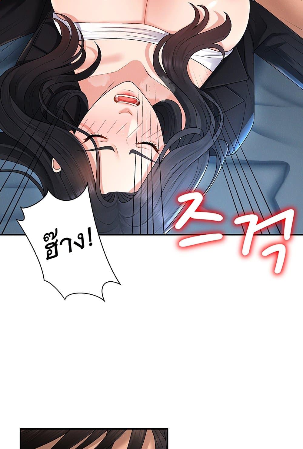 Doujin-Lc- อ่าน โดจิน มังฮวา เกาหลี ญี่ปุ่น จีน แปลไทย Repay With Your Body ตอนที่ 1 2 3 4 5 6 7 8 9 10 11 12 13 14 ฟรี ไม่มีโฆษณา อ่าน โดจิน Manhwa เกาหลี ญี่ปุ่น จีน เรามีครบ คัดมาให้เน้นๆ โดจิน 18+ รับประกันความฟินโดย  Doujin Lc