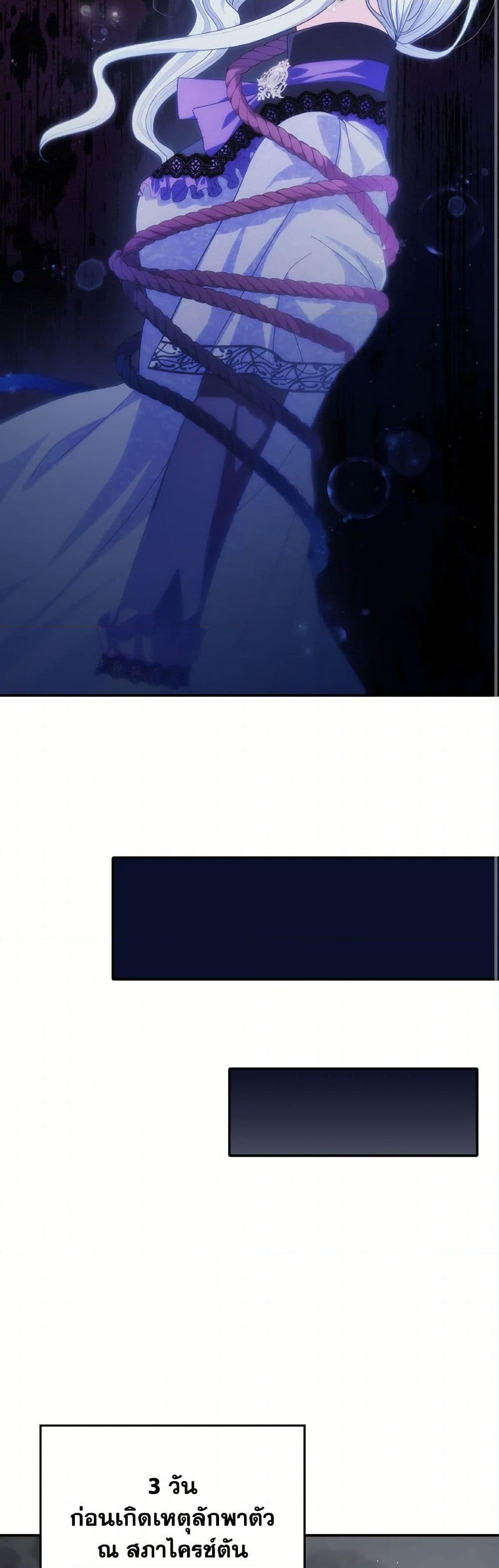 Manga-lc-com อ่านมังงะ อ่านการ์ตูน ออนไลน์ ฟรี I Don’t Want to Be Loved ตอนที่ 1 2 3 4 5 6 7 8 9 10 11 12 13 14 ฟรี ไม่มีโฆษณา Manga-lc - อ่าน มังงะ อ่าน การ์ตูน ออนไลน์ อ่านมังงะ ฟรี