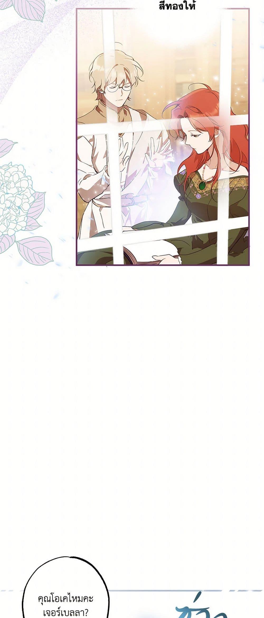 Manga-lc-com อ่านมังงะ อ่านการ์ตูน ออนไลน์ ฟรี It Was All a Mistake ตอนที่ 1 2 3 4 5 6 7 8 9 10 11 12 13 14 ฟรี ไม่มีโฆษณา Manga-lc - อ่าน มังงะ อ่าน การ์ตูน ออนไลน์ อ่านมังงะ ฟรี