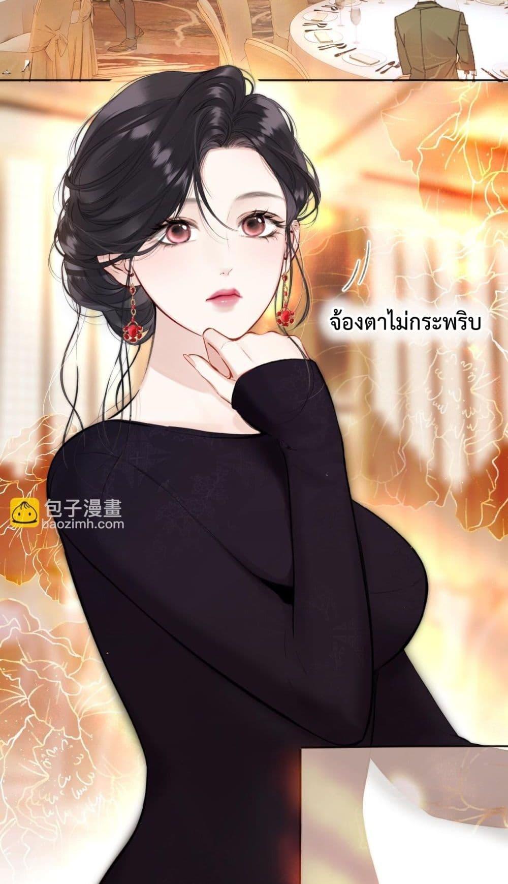 Manga-lc-com อ่านมังงะ อ่านการ์ตูน ออนไลน์ ฟรี AccidentalLove ตอนที่ 1 2 3 4 5 6 7 8 9 10 11 12 13 14 ฟรี ไม่มีโฆษณา Manga-lc - อ่าน มังงะ อ่าน การ์ตูน ออนไลน์ อ่านมังงะ ฟรี