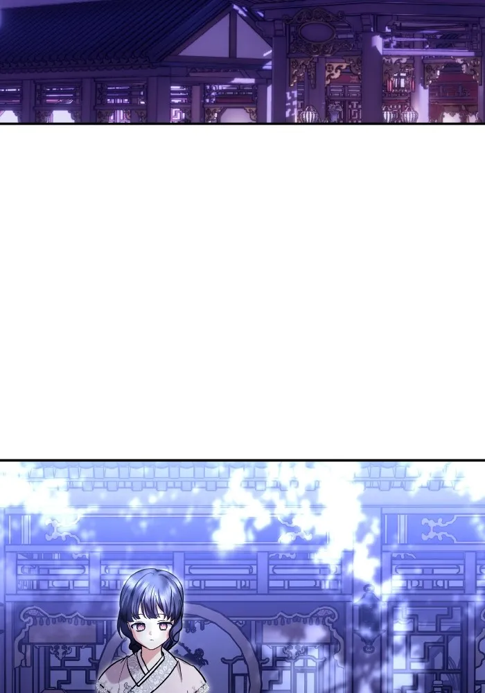 บุตรสาวของดยุกปีศาจ ตอนที่ 130 รูปที่ 59