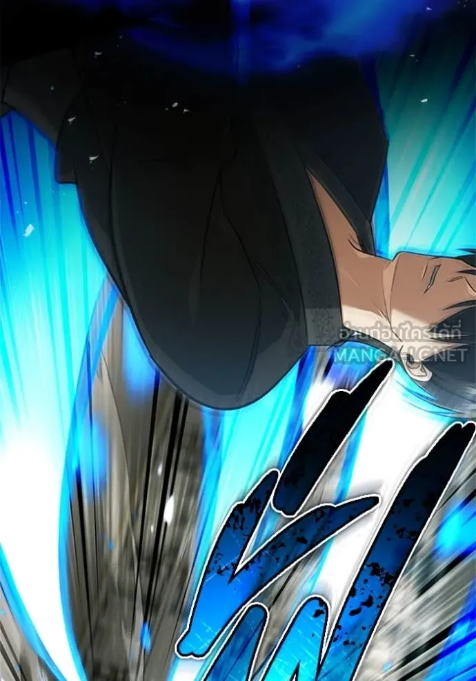 Regressor’s Life Aft ตอนที่ 76 รูปที่ 65