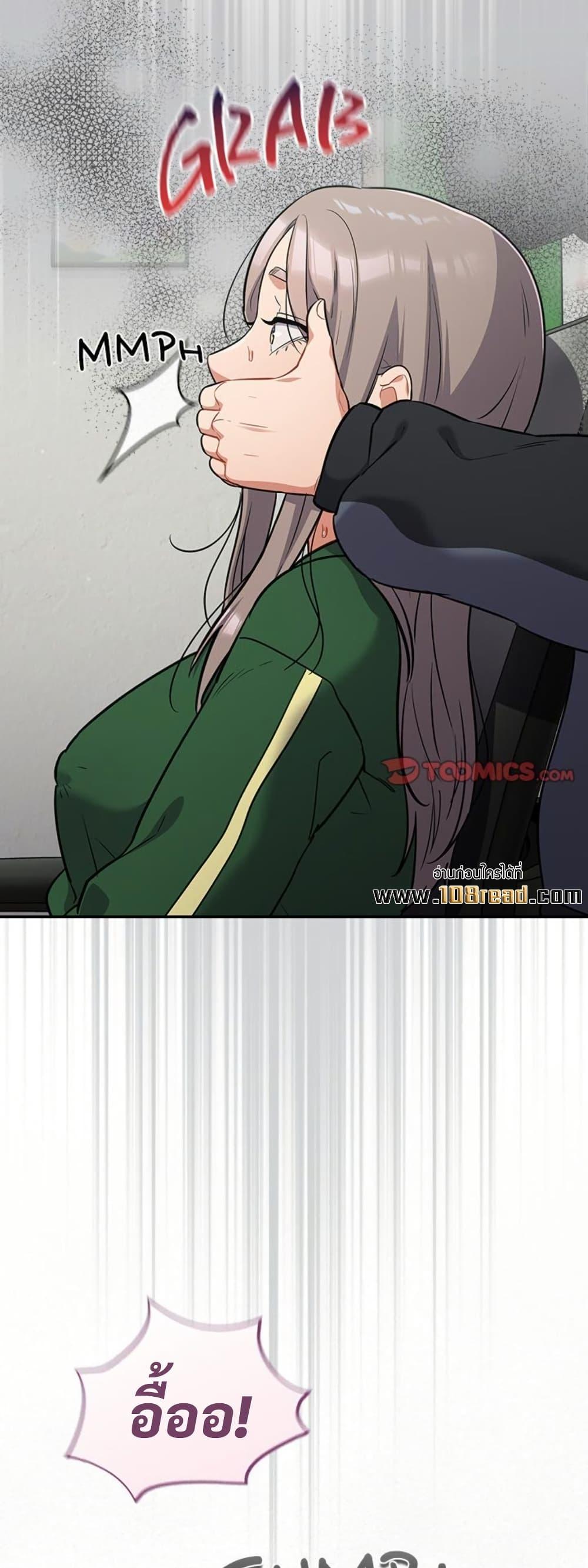 Doujin-Lc- อ่าน โดจิน มังฮวา เกาหลี ญี่ปุ่น จีน แปลไทย Idiot Virus ตอนที่ 1 2 3 4 5 6 7 8 9 10 11 12 13 14 ฟรี ไม่มีโฆษณา อ่าน โดจิน Manhwa เกาหลี ญี่ปุ่น จีน เรามีครบ คัดมาให้เน้นๆ โดจิน 18+ รับประกันความฟินโดย  Doujin Lc
