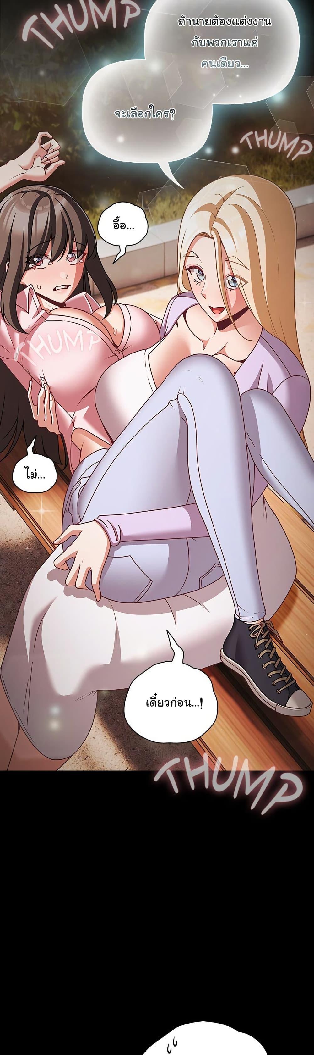 Doujin-Lc- อ่าน โดจิน มังฮวา เกาหลี ญี่ปุ่น จีน แปลไทย People of The Dark ตอนที่ 1 2 3 4 5 6 7 8 9 10 11 12 13 14 ฟรี ไม่มีโฆษณา อ่าน โดจิน Manhwa เกาหลี ญี่ปุ่น จีน เรามีครบ คัดมาให้เน้นๆ โดจิน 18+ รับประกันความฟินโดย  Doujin Lc