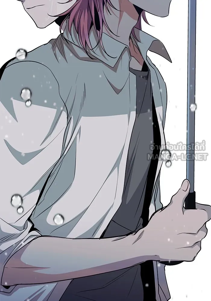 ราชินีนักบู๊ ตอนที่ 26 รูปที่ 159