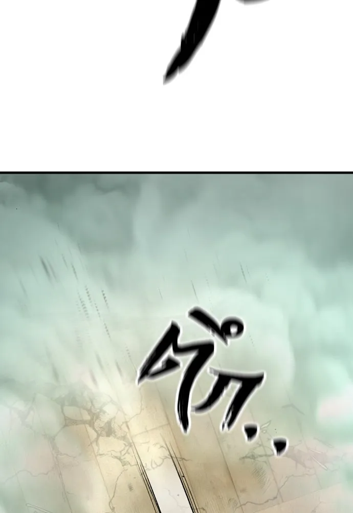 เส้นทางสู่เทพมาร ตอนที่ 118 รูปที่ 157