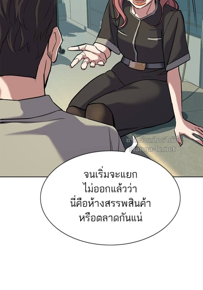 Doujin-Lc- อ่าน โดจิน มังฮวา เกาหลี ญี่ปุ่น จีน แปลไทย Reborn Rich ตอนที่ 1 2 3 4 5 6 7 8 9 10 11 12 13 14 ฟรี ไม่มีโฆษณา อ่าน โดจิน Manhwa เกาหลี ญี่ปุ่น จีน เรามีครบ คัดมาให้เน้นๆ โดจิน 18+ รับประกันความฟินโดย Doujin Lc