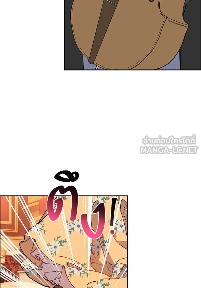 หวานใจสุดโหดโหมดเชื่อง ตอนที่ 100 (ตอนจบ) รูปที่ 30