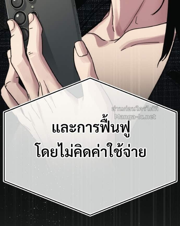 Doujin-Lc- อ่าน โดจิน มังฮวา เกาหลี ญี่ปุ่น จีน แปลไทย บอกมาค่าตัวเท่าไหร่ ตอนที่ 1 2 3 4 5 6 7 8 9 10 11 12 13 14 ฟรี ไม่มีโฆษณา อ่าน โดจิน Manhwa เกาหลี ญี่ปุ่น จีน เรามีครบ คัดมาให้เน้นๆ โดจิน 18+ รับประกันความฟินโดย Doujin Lc