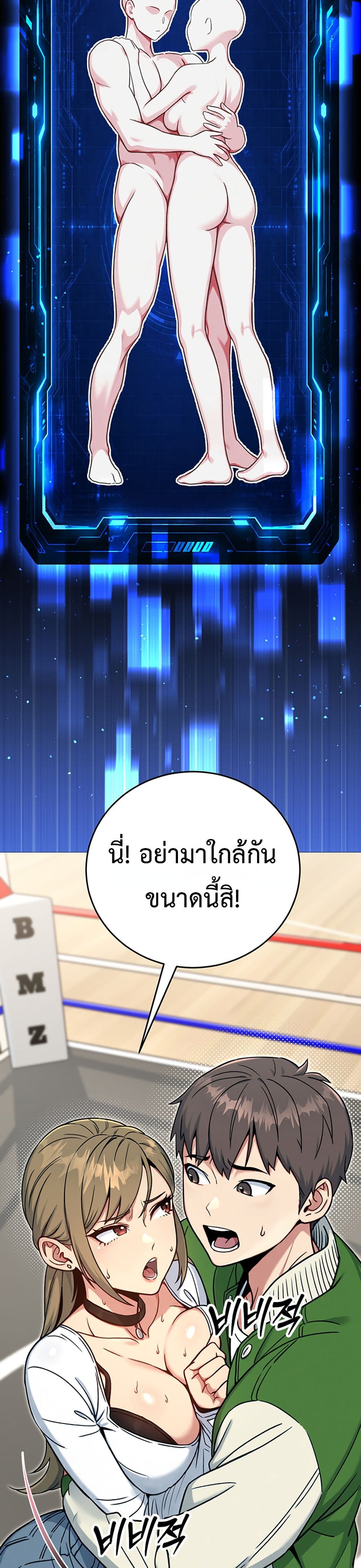 Doujin-Lc- อ่าน โดจิน มังฮวา เกาหลี ญี่ปุ่น จีน แปลไทย Love and Risk ตอนที่ 1 2 3 4 5 6 7 8 9 10 11 12 13 14 ฟรี ไม่มีโฆษณา อ่าน โดจิน Manhwa เกาหลี ญี่ปุ่น จีน เรามีครบ คัดมาให้เน้นๆ โดจิน 18+ รับประกันความฟินโดย  Doujin Lc