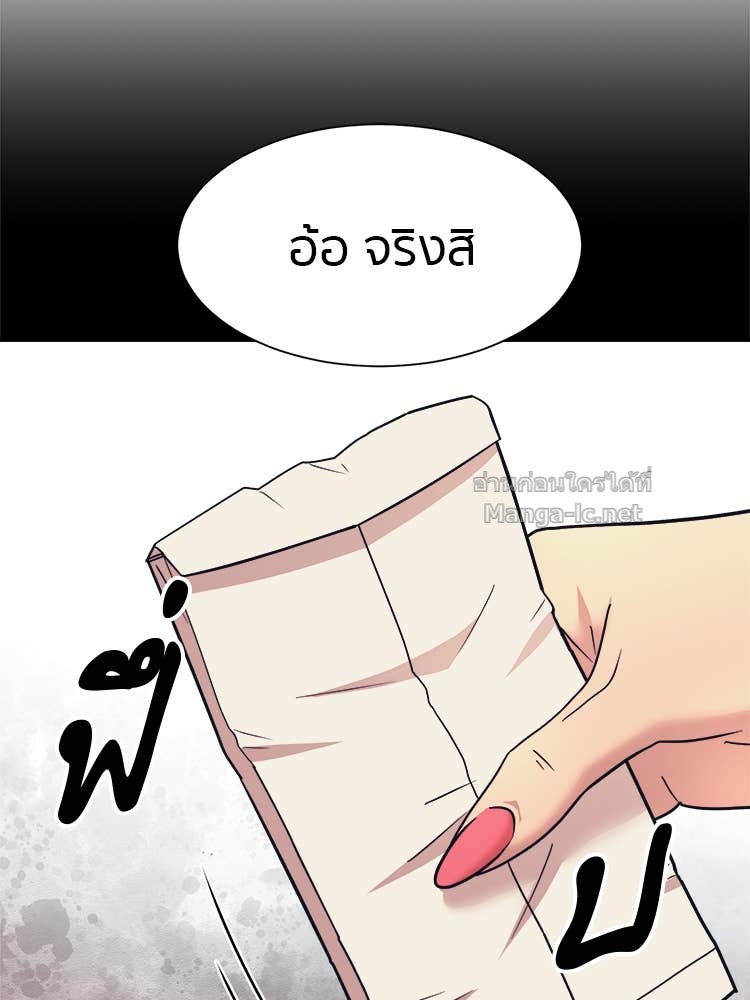 Doujin-Lc- อ่าน โดจิน มังฮวา เกาหลี ญี่ปุ่น จีน แปลไทย โคตรแกร่ง ตอนที่ 1 2 3 4 5 6 7 8 9 10 11 12 13 14 ฟรี ไม่มีโฆษณา อ่าน โดจิน Manhwa เกาหลี ญี่ปุ่น จีน เรามีครบ คัดมาให้เน้นๆ โดจิน 18+ รับประกันความฟินโดย Doujin Lc