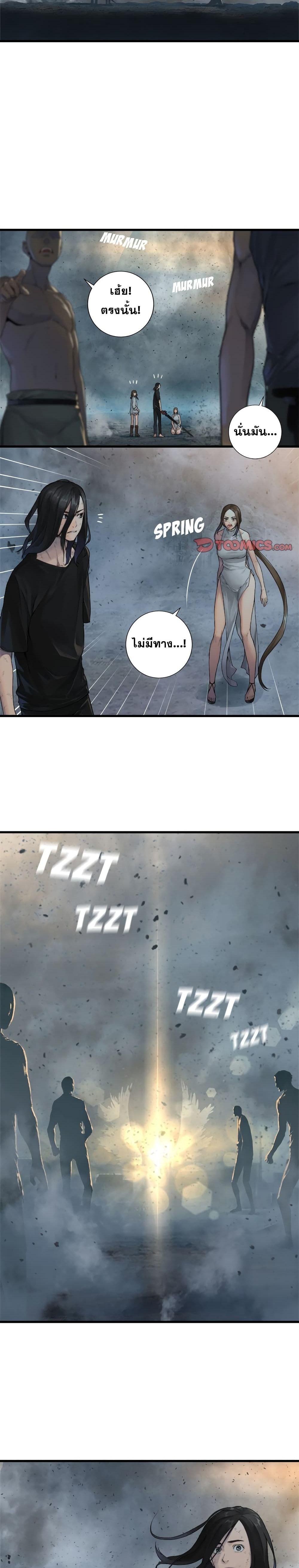 Manga-lc-com อ่านมังงะ อ่านการ์ตูน ออนไลน์ ฟรี Her Summon ตอนที่ 1 2 3 4 5 6 7 8 9 10 11 12 13 14 ฟรี ไม่มีโฆษณา Manga-lc - อ่าน มังงะ อ่าน การ์ตูน ออนไลน์ อ่านมังงะ ฟรี