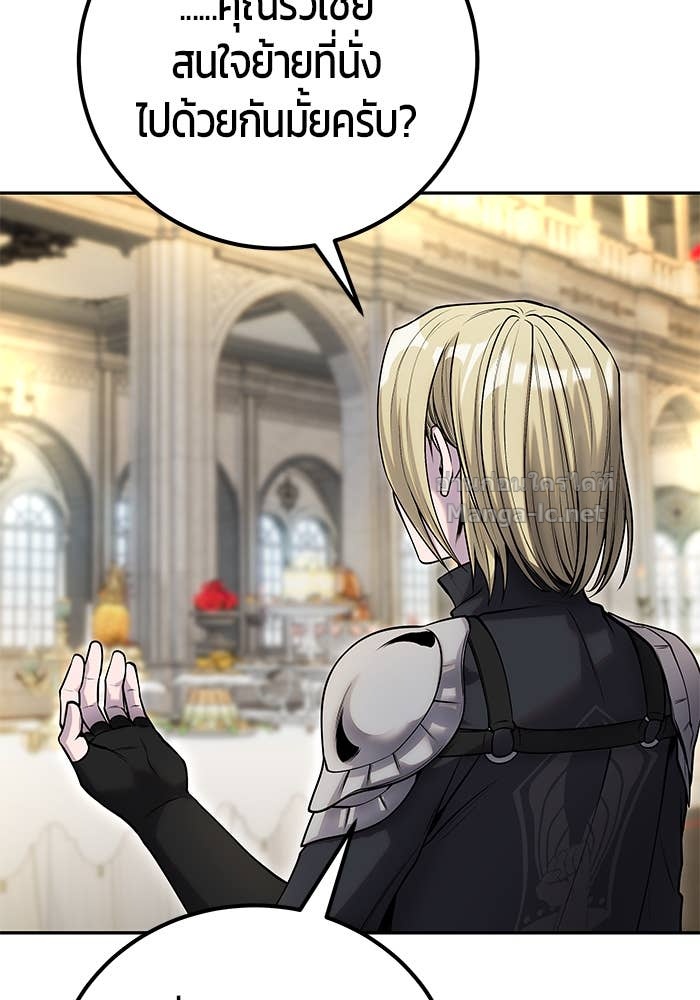 Doujin-Lc- อ่าน โดจิน มังฮวา เกาหลี ญี่ปุ่น จีน แปลไทย แกร่งเกินผู้กล้า แต่ซ่าไม่ได้ ตอนที่ 1 2 3 4 5 6 7 8 9 10 11 12 13 14 ฟรี ไม่มีโฆษณา อ่าน โดจิน Manhwa เกาหลี ญี่ปุ่น จีน เรามีครบ คัดมาให้เน้นๆ โดจิน 18+ รับประกันความฟินโดย Doujin Lc