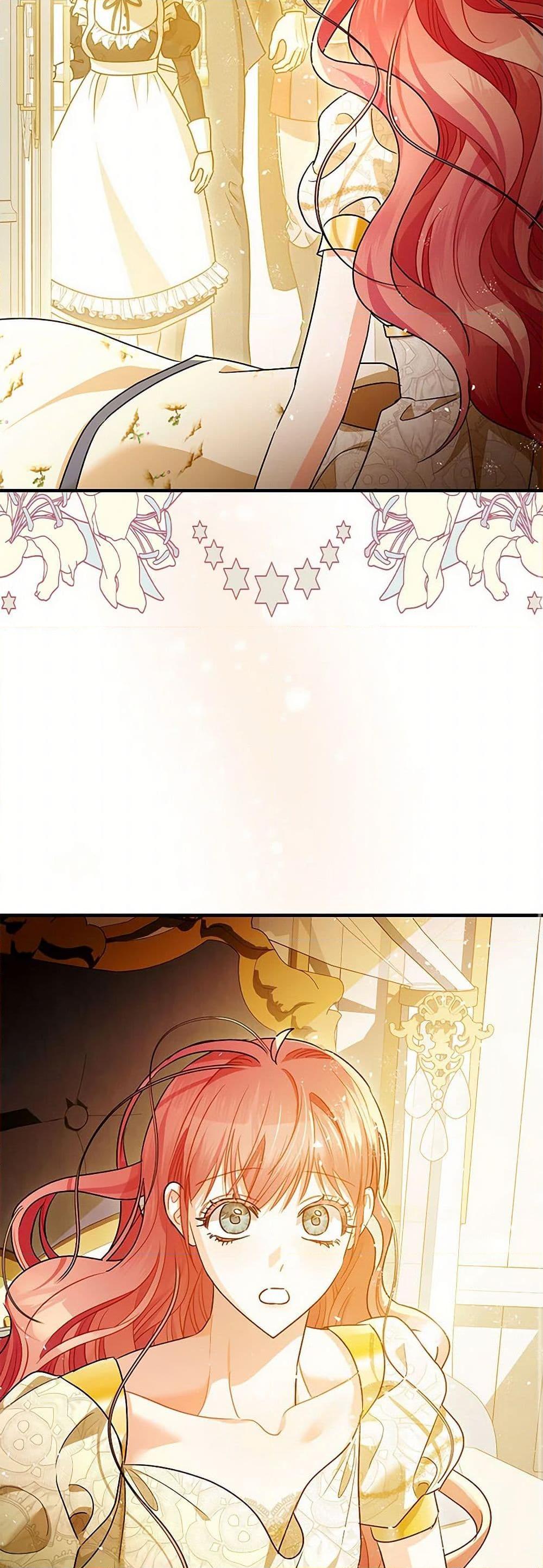 Manga-lc-com อ่านมังงะ อ่านการ์ตูน ออนไลน์ ฟรี The Tyrant’s Tranquilizer ตอนที่ 1 2 3 4 5 6 7 8 9 10 11 12 13 14 ฟรี ไม่มีโฆษณา Manga-lc - อ่าน มังงะ อ่าน การ์ตูน ออนไลน์ อ่านมังงะ ฟรี