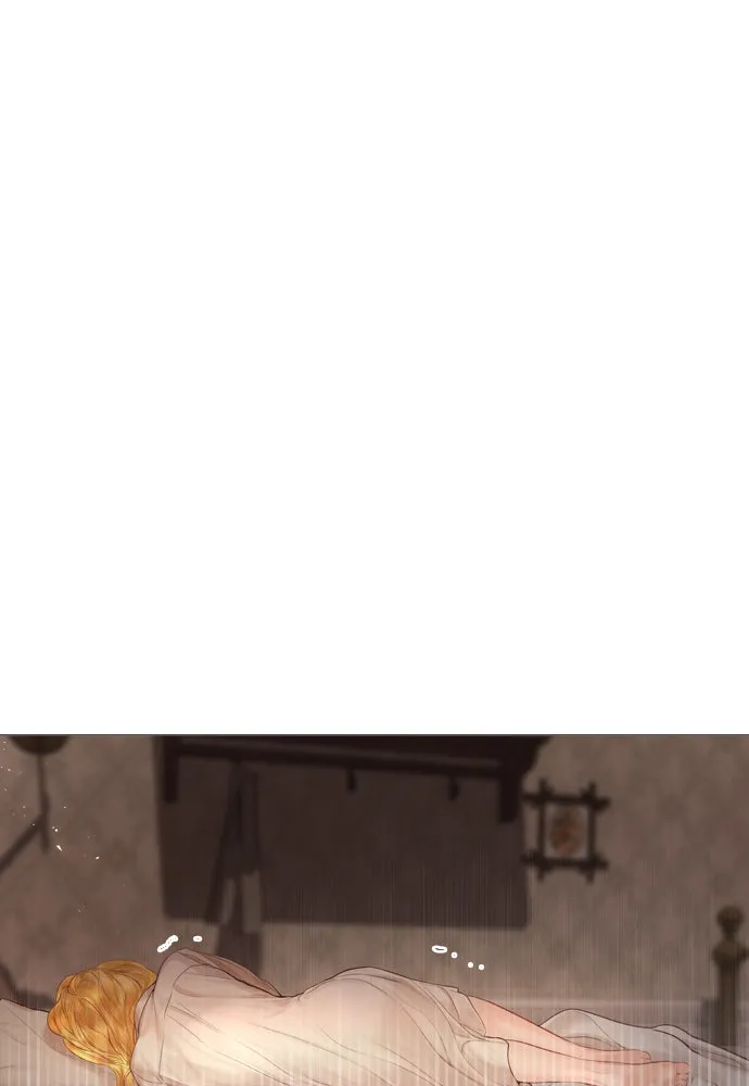 ถ้าไม่ร้อง ก็จงอ้อนวอนซะ ตอนที่ 52 รูปที่ 58