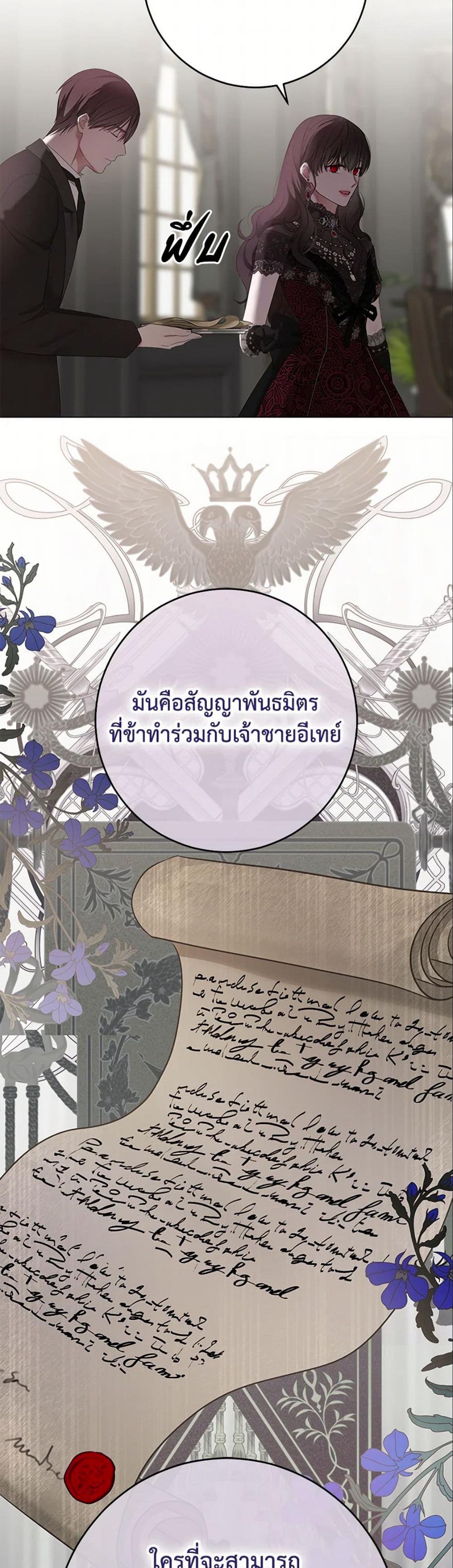 Manga-lc-com อ่านมังงะ อ่านการ์ตูน ออนไลน์ ฟรี I Fell into a Reverse Harem Game! ตอนที่ 1 2 3 4 5 6 7 8 9 10 11 12 13 14 ฟรี ไม่มีโฆษณา Manga-lc - อ่าน มังงะ อ่าน การ์ตูน ออนไลน์ อ่านมังงะ ฟรี