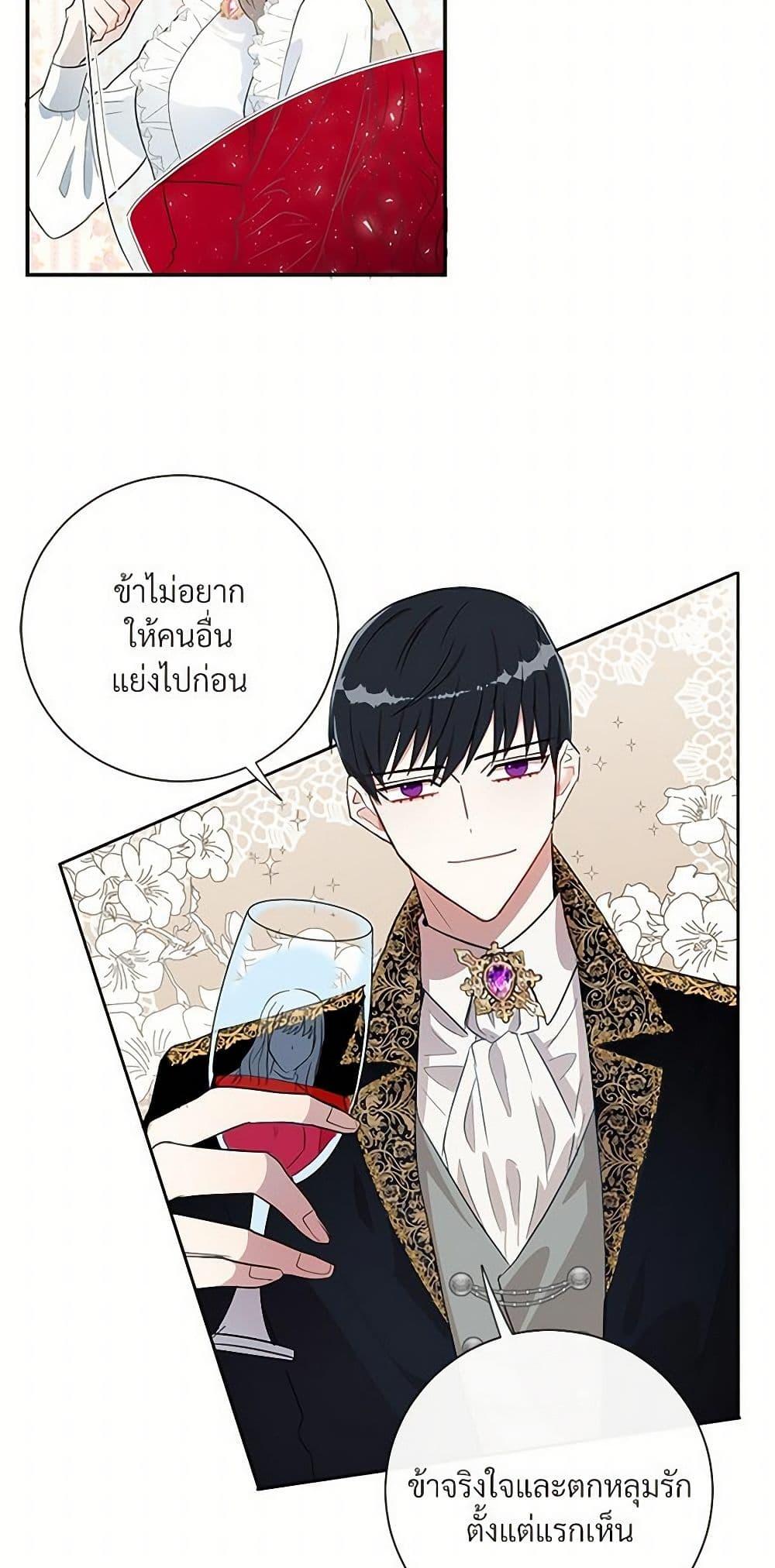 Manga-lc-com อ่านมังงะ อ่านการ์ตูน ออนไลน์ ฟรี Please Don’t Eat Me! ตอนที่ 1 2 3 4 5 6 7 8 9 10 11 12 13 14 ฟรี ไม่มีโฆษณา Manga-lc - อ่าน มังงะ อ่าน การ์ตูน ออนไลน์ อ่านมังงะ ฟรี