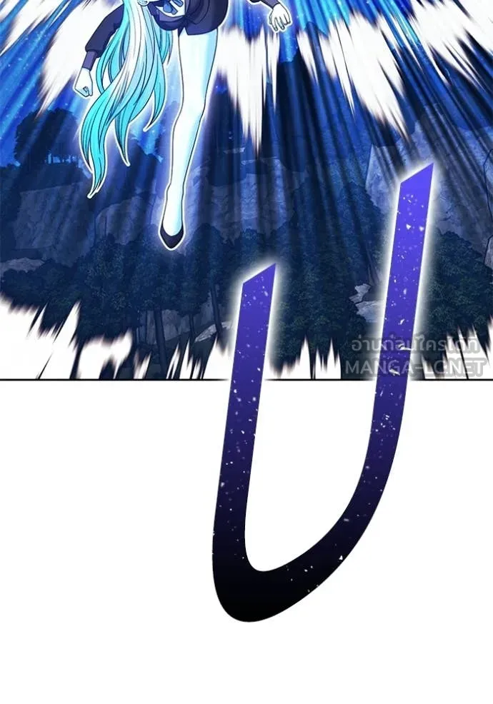 +99 ท่อนไม้ ตอนที่ 193 รูปที่ 303