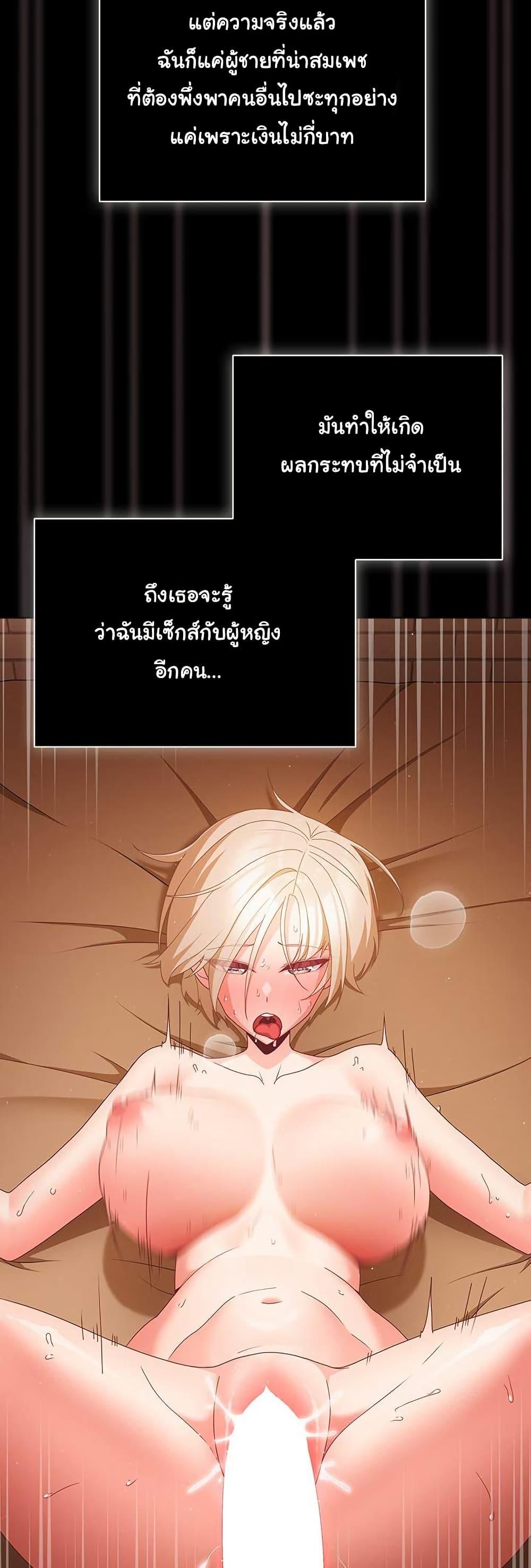 Doujin-Lc- อ่าน โดจิน มังฮวา เกาหลี ญี่ปุ่น จีน แปลไทย People of The Dark ตอนที่ 1 2 3 4 5 6 7 8 9 10 11 12 13 14 ฟรี ไม่มีโฆษณา อ่าน โดจิน Manhwa เกาหลี ญี่ปุ่น จีน เรามีครบ คัดมาให้เน้นๆ โดจิน 18+ รับประกันความฟินโดย  Doujin Lc