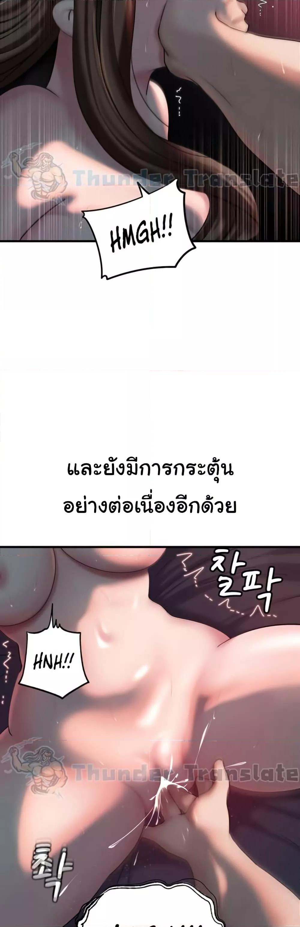 Doujin-Lc- อ่าน โดจิน มังฮวา เกาหลี ญี่ปุ่น จีน แปลไทย Not the Daughter, but the Mother ตอนที่ 1 2 3 4 5 6 7 8 9 10 11 12 13 14 ฟรี ไม่มีโฆษณา อ่าน โดจิน Manhwa เกาหลี ญี่ปุ่น จีน เรามีครบ คัดมาให้เน้นๆ โดจิน 18+ รับประกันความฟินโดย  Doujin Lc