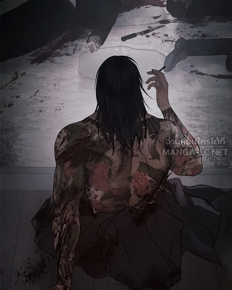 แบคXX ตอนที่ 97 รูปที่ 204