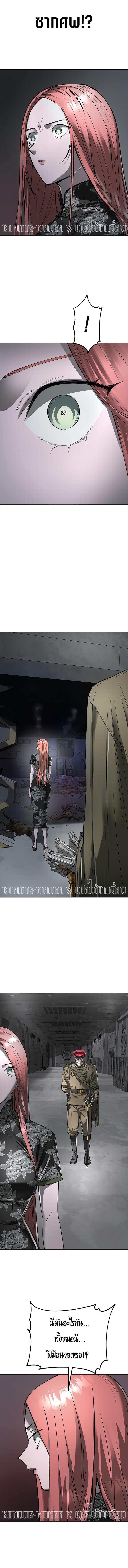 Manga-lc-com อ่านมังงะ อ่านการ์ตูน ออนไลน์ ฟรี Cosmic Heavenly Demon 3077 ตอนที่ 1 2 3 4 5 6 7 8 9 10 11 12 13 14 ฟรี ไม่มีโฆษณา Manga-lc - อ่าน มังงะ อ่าน การ์ตูน ออนไลน์ อ่านมังงะ ฟรี