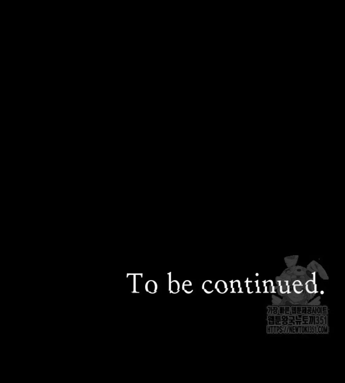 Blade of Retribution ดาบแห_งการลงท_ณฑ_ ตอนที่ ตอนที่ 31 รูปที่ 89