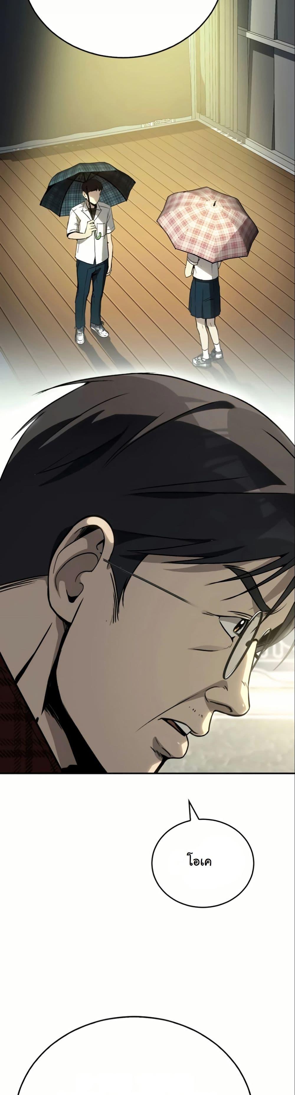 Manga-lc-com อ่านมังงะ อ่านการ์ตูน ออนไลน์ ฟรี A Thousand Faces ตอนที่ 1 2 3 4 5 6 7 8 9 10 11 12 13 14 ฟรี ไม่มีโฆษณา Manga-lc - อ่าน มังงะ อ่าน การ์ตูน ออนไลน์ อ่านมังงะ ฟรี